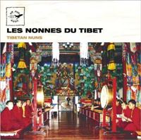 Тибетские монахини монастыря Нанги Гомпа - Tibetan Nuns Of Nangi Gompa Monastery / Les monnes du Tibet