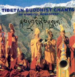 Tibetan Buddhist Chants of Namgyal Monastery