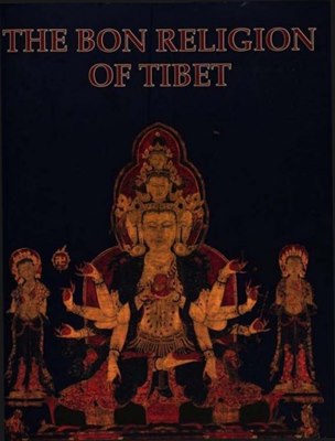 Per Kvaerne / Пер Квэрн - The Bon religion of Tibet: the iconography of a living tradition / Религия Бон Тибета : иконография живой традиции