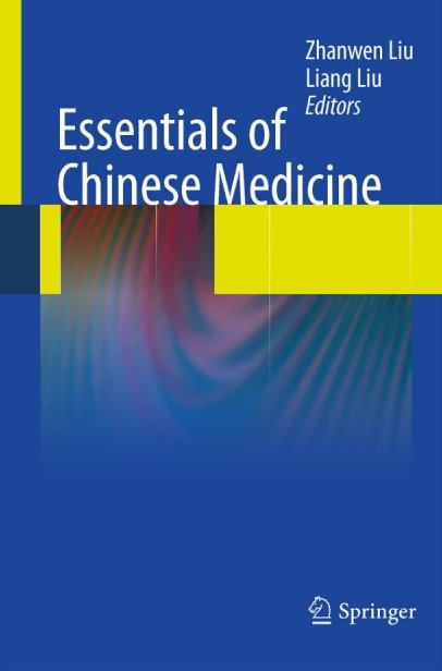Liang Liu/  - Essentials of Chinese Medicine /   