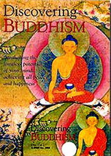 Открытие Буддизма/Discovering Buddhism