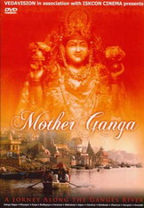 Матерь Ганга / Mother Ganga