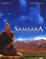 Самсара/Samsara