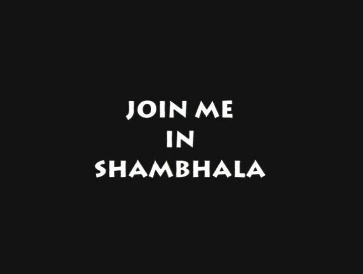 Встретимся в Шамбале