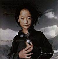 Дхама Суна -  Светская и духовная музыка Тибета / Tibetan Institute Of Performing Arts - Dhama Suna 