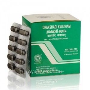       , 100  Drakshadi Kwatham Kottakkal (Drakshadi )