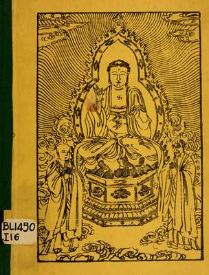 I-Tsing. A Record of the Buddhist Religion