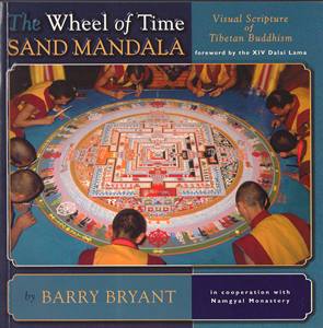 The Wheel of Time Sand Mandala