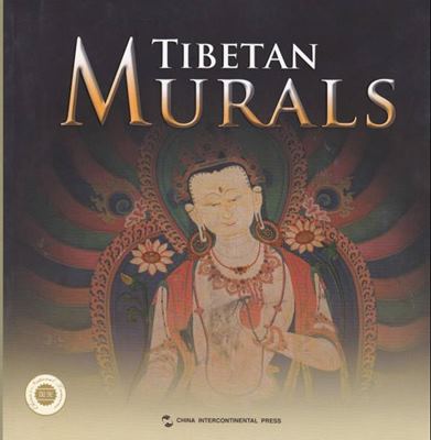 Chen Dan / Чэнь Дань -Tibetan murals / Тибетские фрески