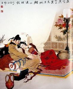 ����������� ����������