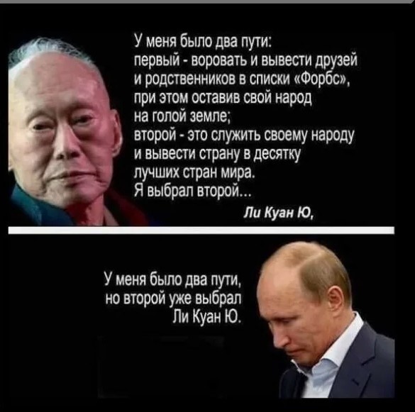 ��� ��������� ������ �� �������?