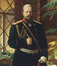 Русский проект Александра Третьего Русский проект Александра Третьего