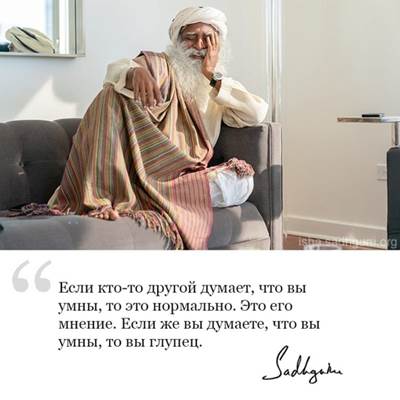 Разум про ум Разум про ум