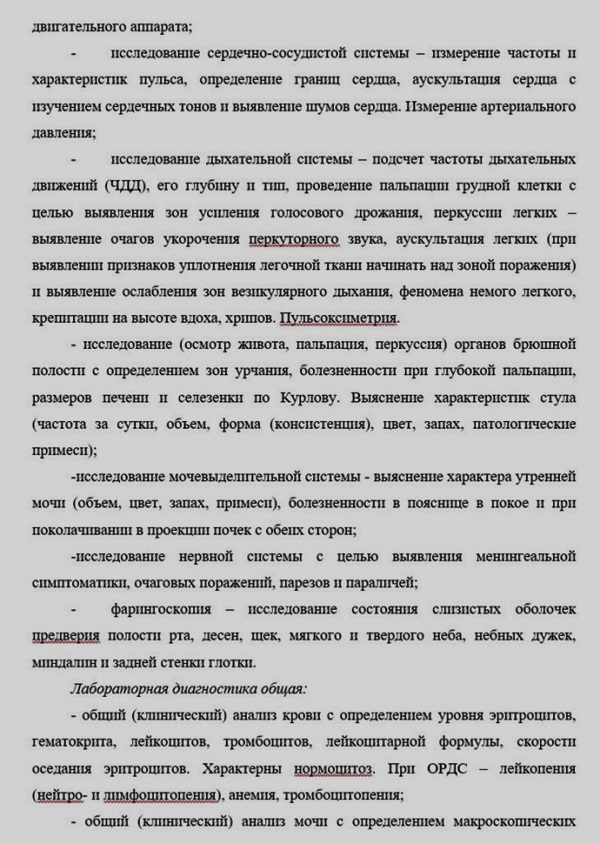 ������������ ������������ �� �� �� ������� ������������