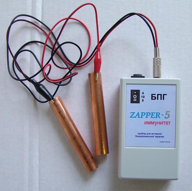 Прибор «Zapper-5-БПГ-Иммунитет» .Противопаразитарная программа в МЦ 